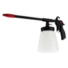M7 Engine Cleaning Gun Composite Body 1Ltr