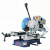 Macc 300mm 240V 1PH 40RPM Single Vice Coldsaw