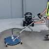 ITM Surface Cleaner 21” 535mm To Suit Petrol Pressure Washers H/D