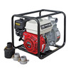 ITM Water Transfer Pump Petrol 5.5Hp Gx160 Honda 50mm 35000 L/H
