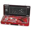 Sidchrome 1/4 3/8 & 1/2 Dr Socket Set Metric & Imperial 64pce