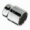 Sidchrome 1/2 Dr X 17mm 12Pt Hand Socket Metric