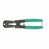 Hit Pocket Cutter 200mm End Cut
