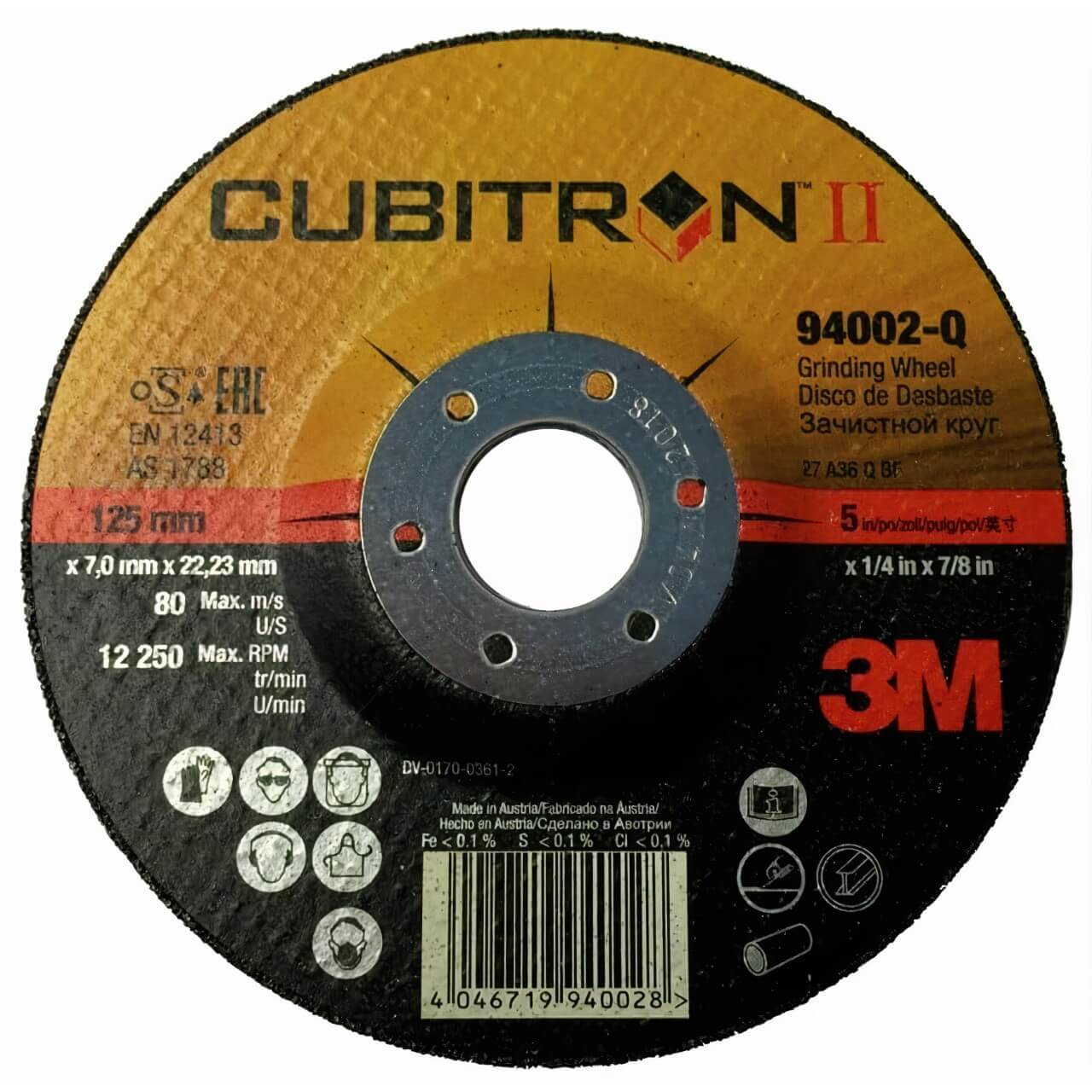 3M Cubitron II 125x7x22 Grinding Disc 10/box