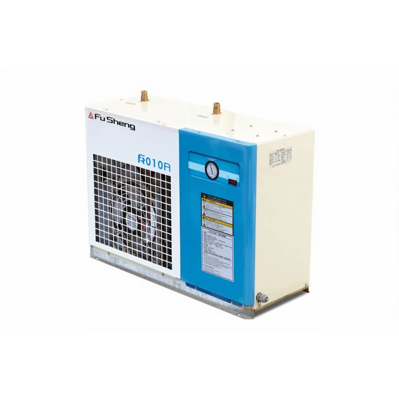 Fusheng FR010A Refrigerant Compressed Air Dryer