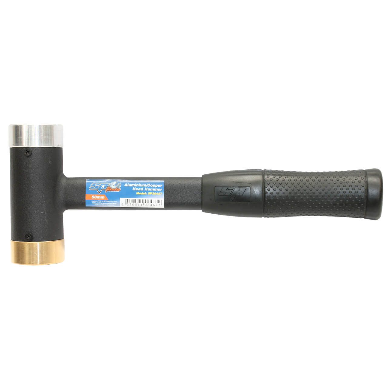 SP Tools 40mm Aluminium & Copper Dual Head Hammer