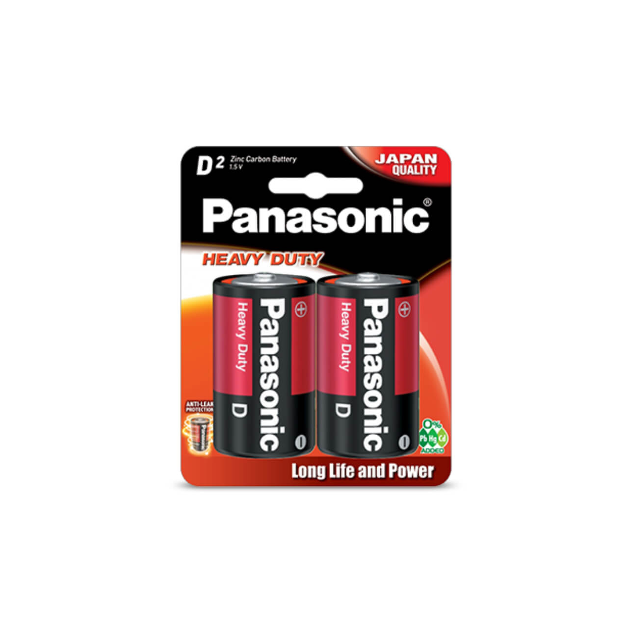 Panasonic Heavy Duty D Battery 2pk