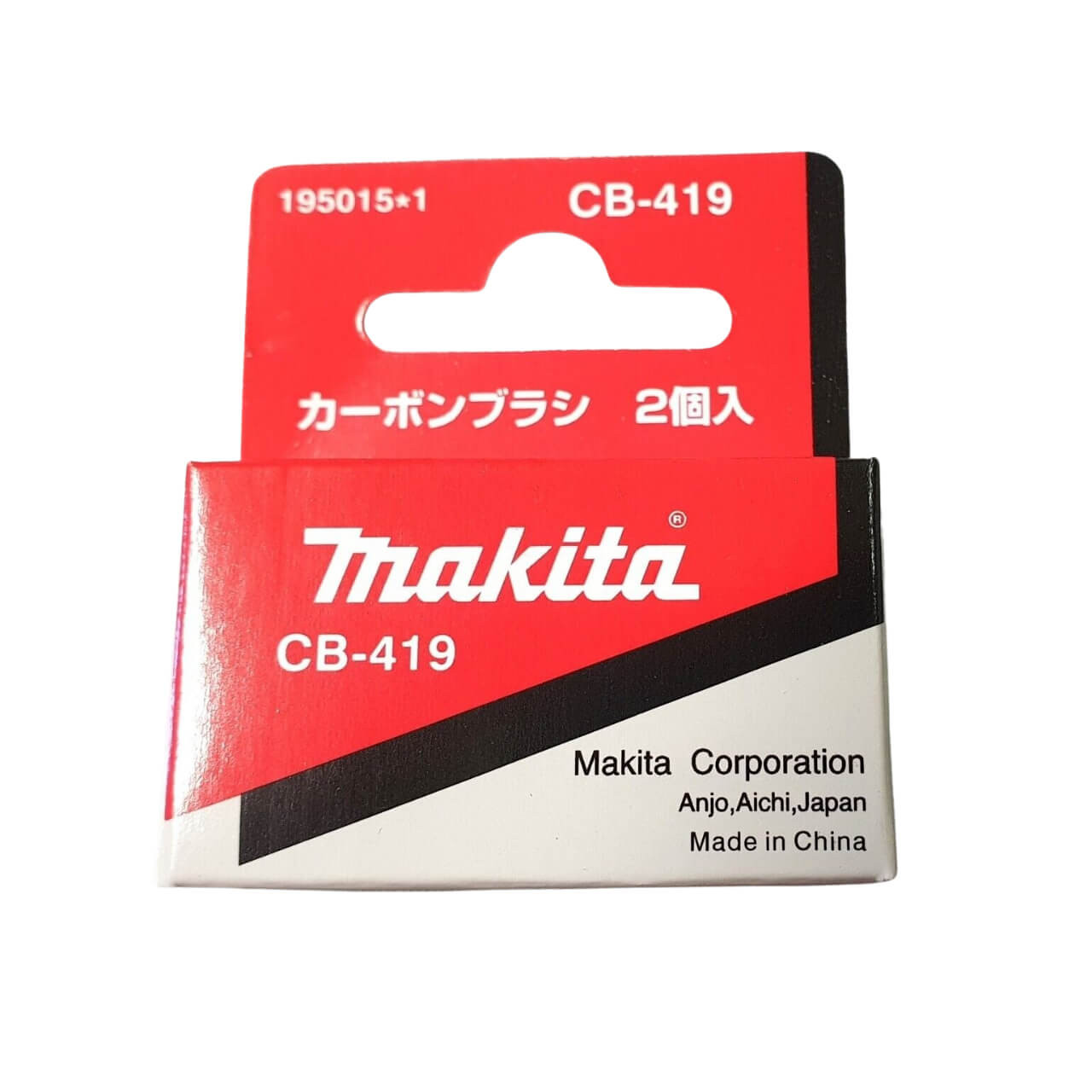 Makita Cb419 Carb Brush Set