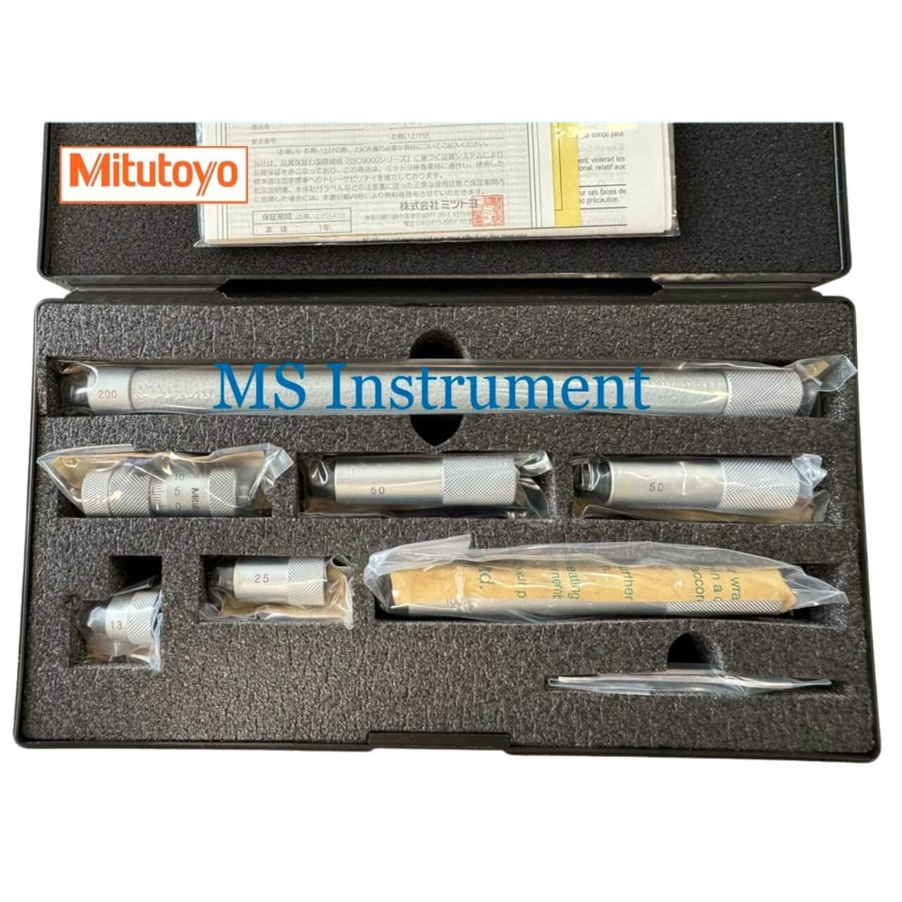 Mitutoyo 50-500mm Tubular Inside Micrometer Set
