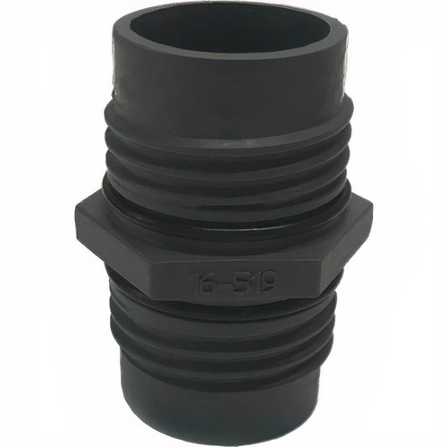 RPB Z-Link & T-Link Air Inlet Adapter