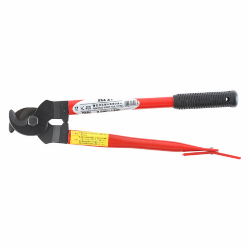 Hit Reinforced Rubber Hose Cutter 400mm