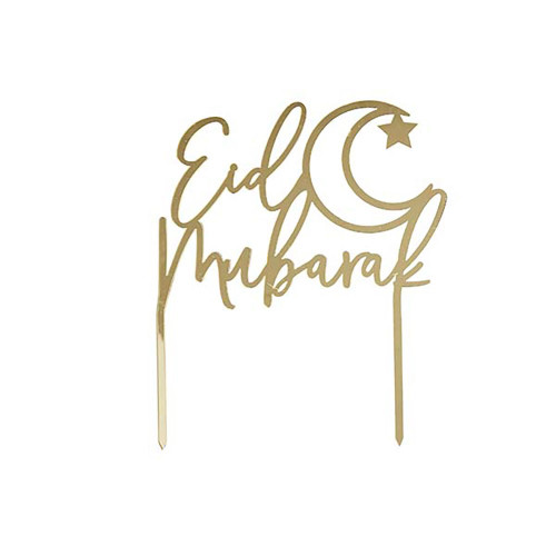 Gold 'Eid Mubarak' Acrylic Cake Topper