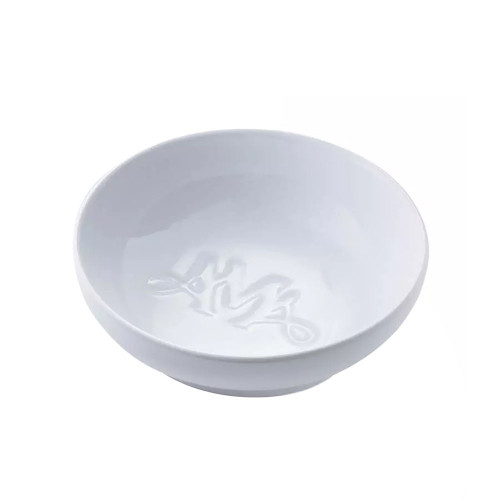 Ava May White 11.3cm Burner Bowl in FSC Box - FSC Mix Credit