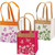 Butterfly Garden Jute Bags - 14x16cm - Pack of 12 Assorted