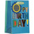 Hullabaloo Blue Small Bag