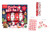 9" X 6 Who Am I Game Crackers 