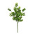 Exterior Everlast 33cm Buxus Plant U.V