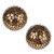 Decorative Mirror Ball Copper Set Of 2