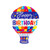 Happy Birthday Balloon Balloon - 18 Inch