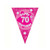 Pink Holographic 70Th Banner