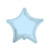 Light Blue Star Balloon - 22 Inch