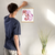 Enhanced Matte Paper Poster With Hanger 008. Oak Frame 11in x 14in (27.94cm x 35.56cm), Front View. Picture shows two colorful sea horses’ side-by-sides. Great Gift for Family, Friends, Coworkers, Self, and Others.