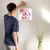 Enhanced Matte Paper Poster With Hanger 008. Oak Frame 14in x 14in (35.56cm x 35.56cm), Front View. Picture shows two colorful sea horses’ side-by-sides. Great Gift for Family, Friends, Coworkers, Self, and Others.