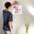Enhanced Matte Paper Poster With Hanger 008. White Frame 14in x 14in (35.56cm x 35.56cm), Front View. Picture shows two colorful sea horses’ side-by-sides. Great Gift for Family, Friends, Coworkers, Self, and Others.
