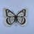 Memorial Tree Token (Butterfly)