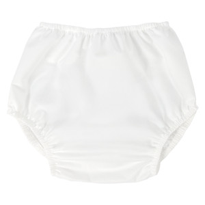 Aura Waterproof Diaper Cover.