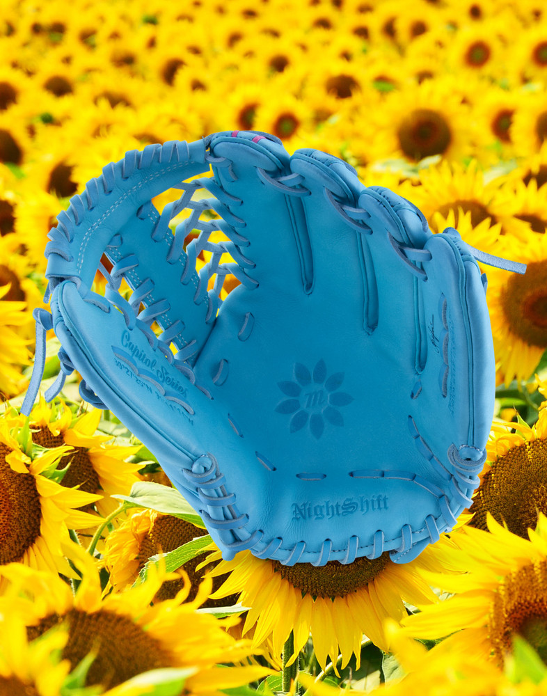 Marucci Nightshift: Nightcrawl