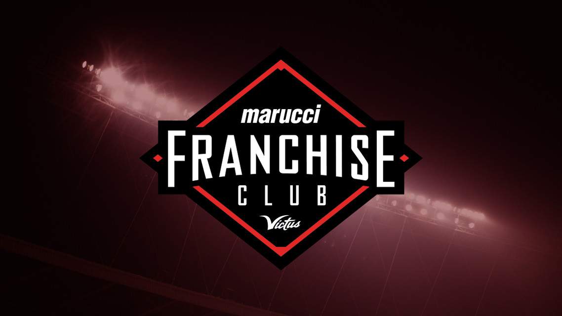 Marucci Sports' Franchise Club Signs Top Talent in Inaugural Year