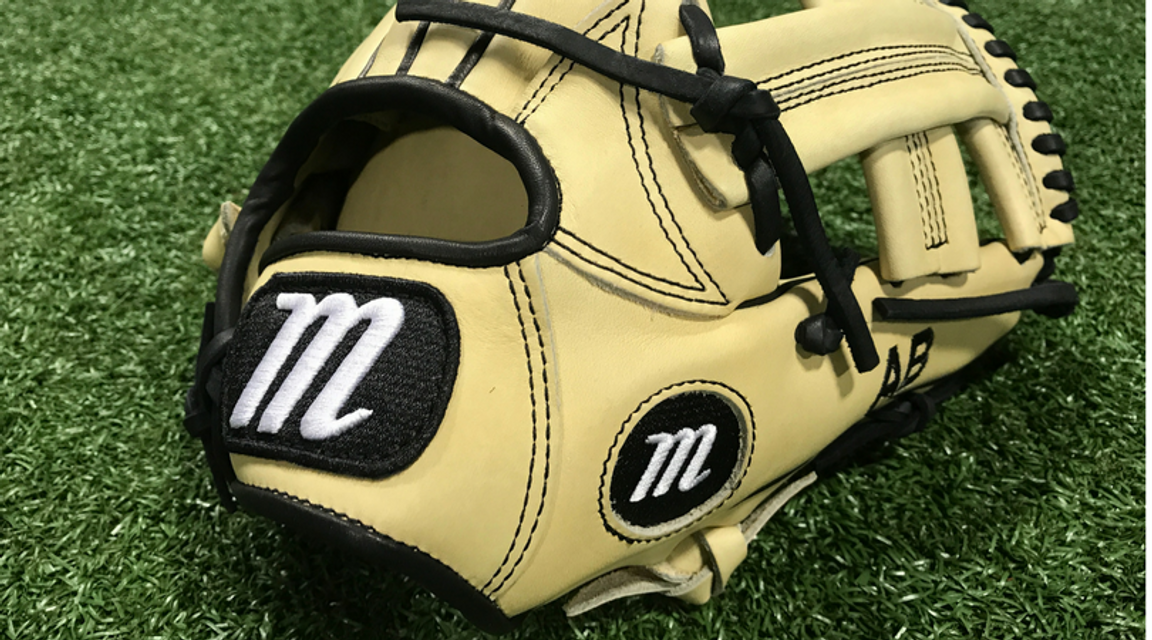 Making of a Marucci Custom Glove 8: Forming/Break-In