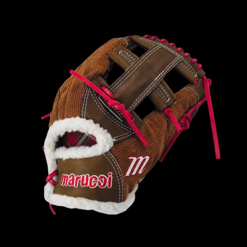 Marucci Sports - Custom Fielding Gloves