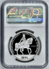 Artwork of Swiss shooting  g Festival Silver glided 50F Uri-Hab-116a medal