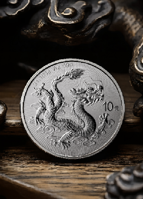 China Coin Collections