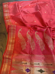 Intricately handwoven pure silk dupatta. Big enough to be draped for a saree like look.