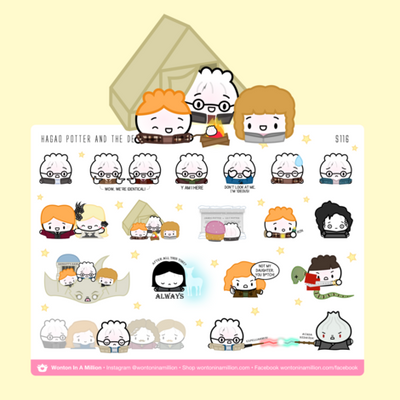 Wonton in a Million - Planner Stickers - Hagao Potter [Books 1-7] (Set ...
