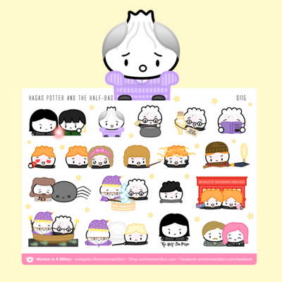 Wonton in a Million - Planner Stickers - Hagao Potter [Books 1-7] (Set ...