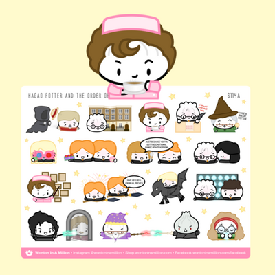 Wonton in a Million - Planner Stickers - Hagao Potter [Books 1-7] (Set ...