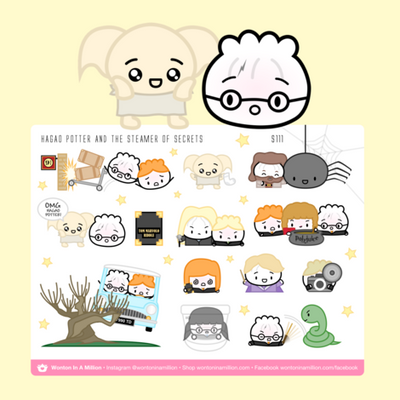 Wonton in a Million - Planner Stickers - Hagao Potter [Books 1-7] (Set ...