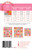 Hello Spring - Quilt Pattern - Pen Paper Patterns by Neill Lindsay 