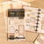 The Happy Planner - Me and My Big Ideas - Classic Value Pack Sticker Book - Neutral Noir (#628)