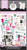 Me and My Big Ideas - The Happy Planner - Value Pack Stickers - Color Story - Classic (#725)