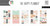 Me and My Big Ideas - The Happy Planner - Planner Basics - Stickers - Rose Gold
