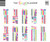 Me and My Big Ideas - The Happy Planner - Value Sticker Book - Brights Washi Book