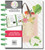 Me and My Big Ideas - Happy Planner - Classic - Recipe Organizer (Undated)