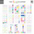 Me and My Big Ideas - The Happy Planner - Value Pack Stickers - Neon Lights (#922)