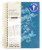Recollections - Creative Year - Mini Spiral Planner - Grow Faith (Undated)