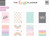 ***OUTDATED*** Me and My Big Ideas - 2020 Mini Happy Planner - Pastel Dreams - 12 Months (Dated, Horizontal)